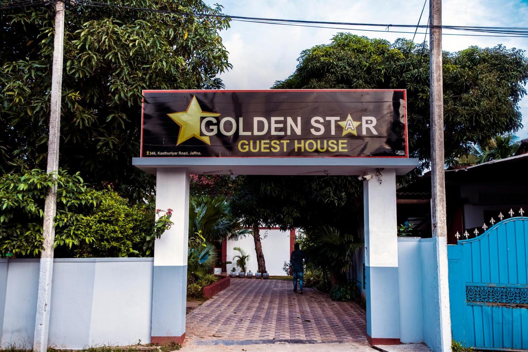 Golden Star Guest House Jaffna Exterior photo